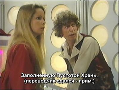 Прикрепленное изображение: 1590_900.jpg